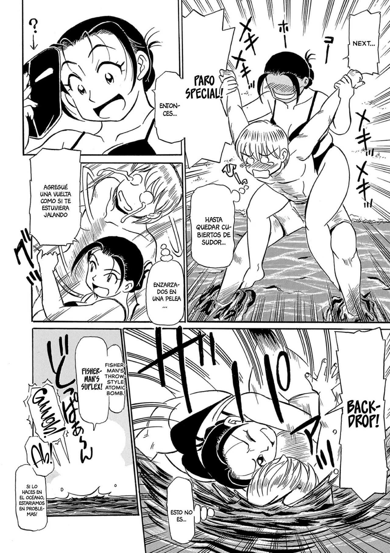 Mom and the beach page 4 full