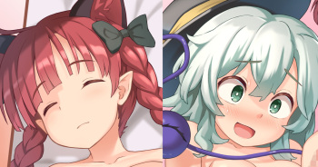 Bukkake Orin-chan cover