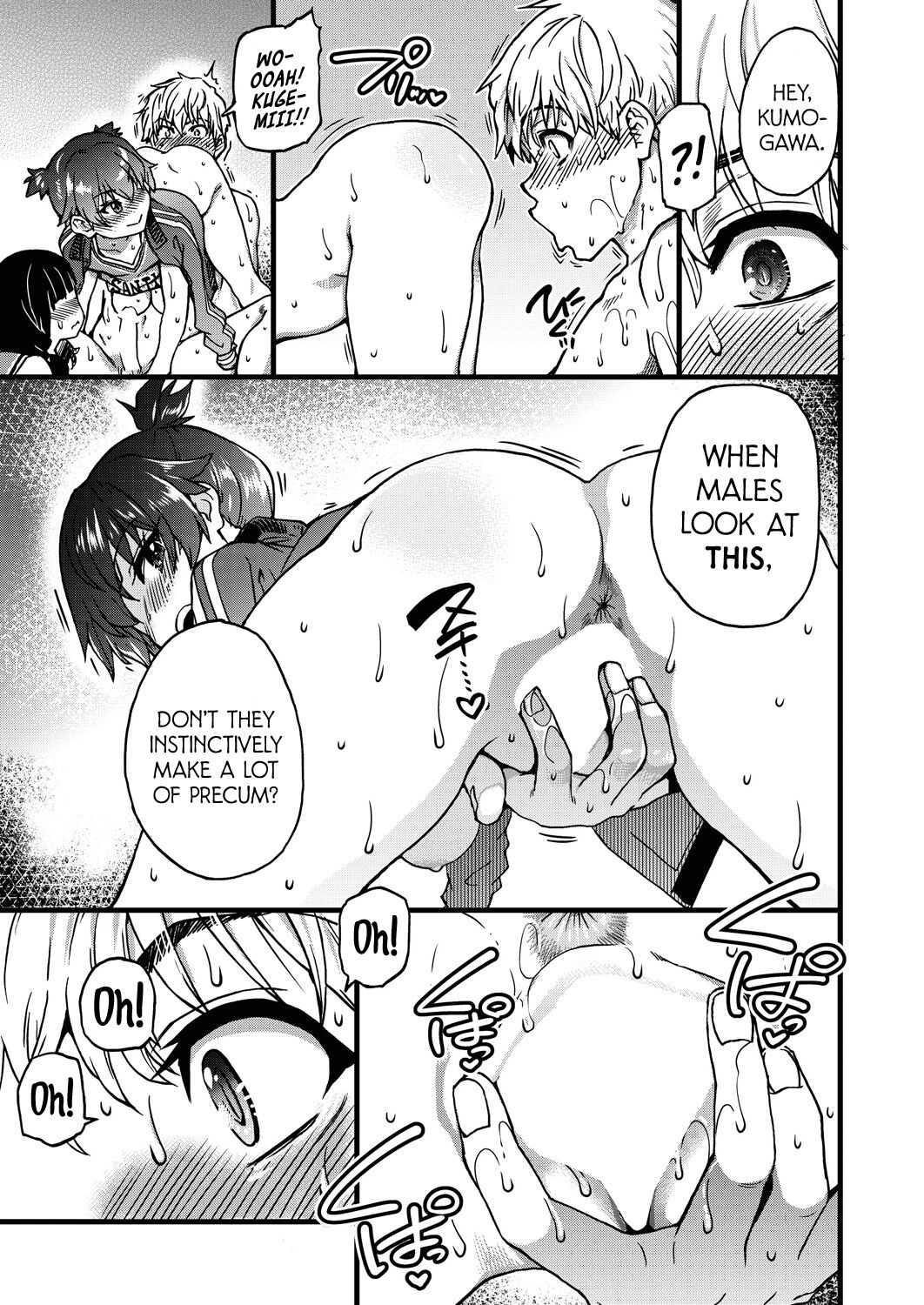 Koko Kara Saki Wa Sex Desu!! #7 page 7 full