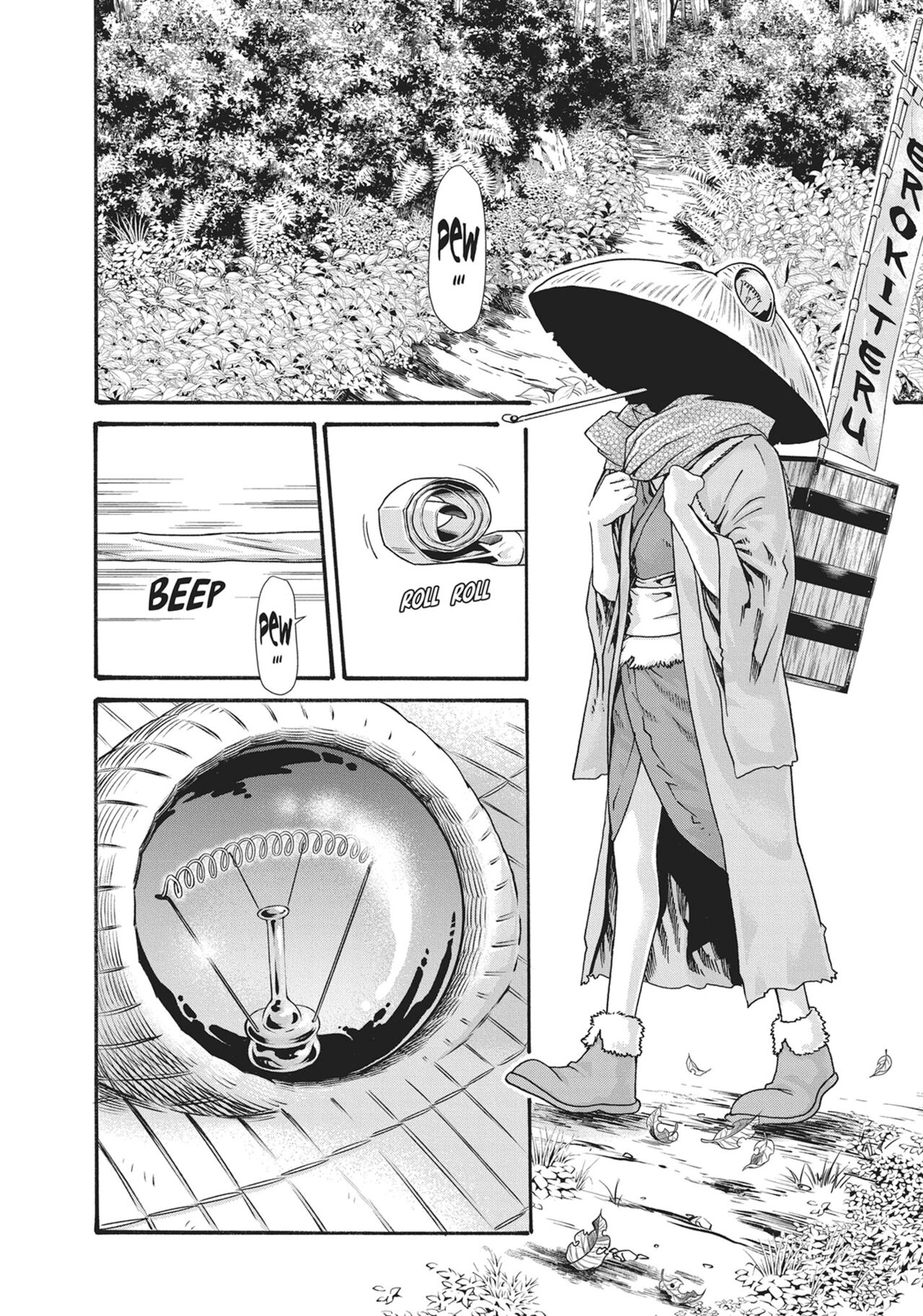 Ero Ninja Scrolls ch.24 page 4 full