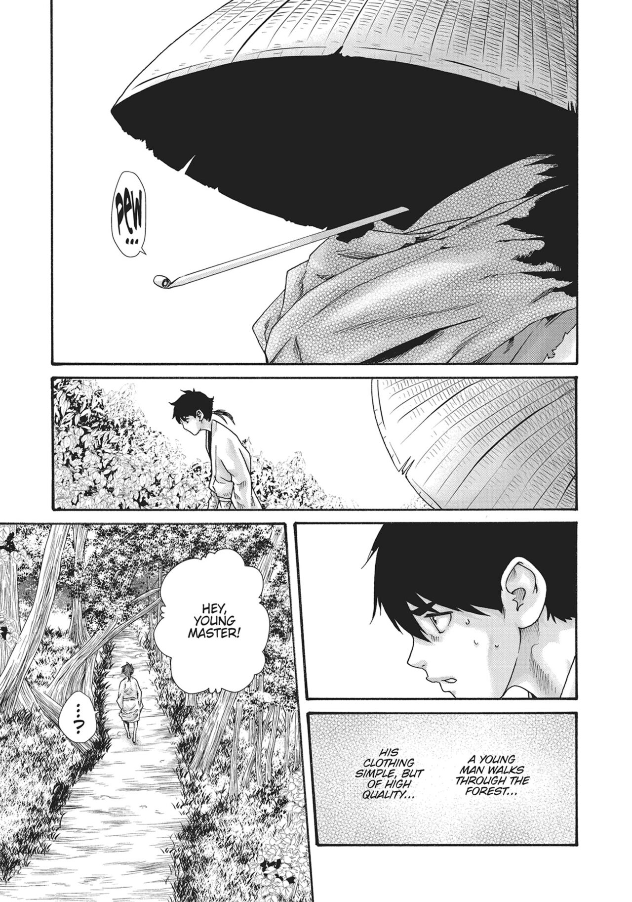 Ero Ninja Scrolls ch.24 page 5 full