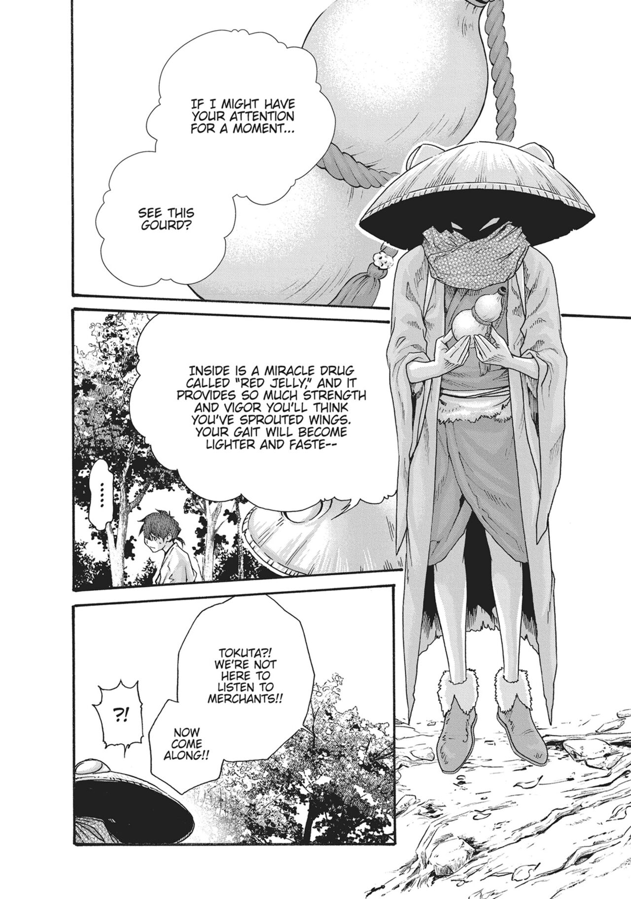 Ero Ninja Scrolls ch.24 page 6 full