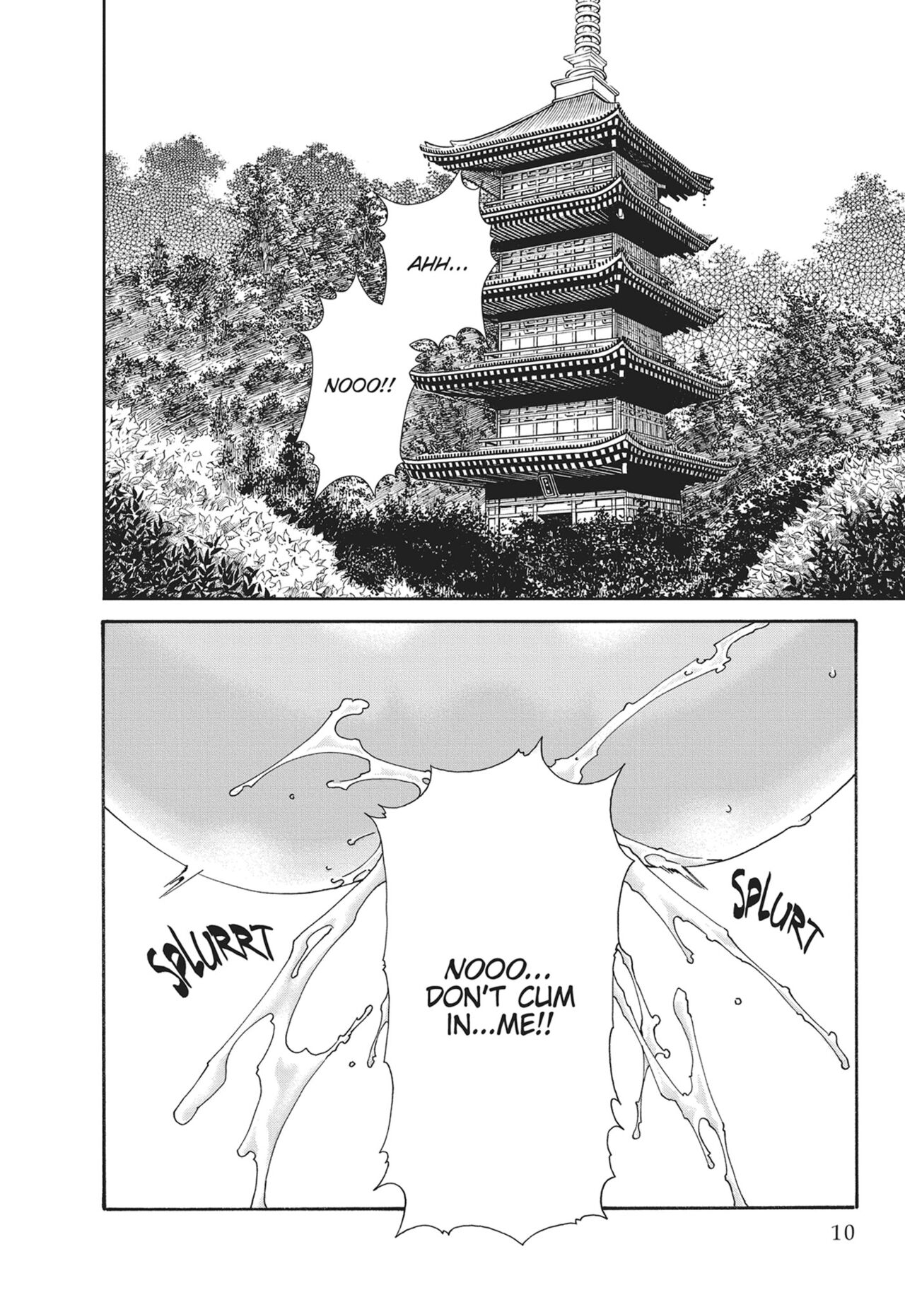Ero Ninja Scrolls ch.24 page 8 full