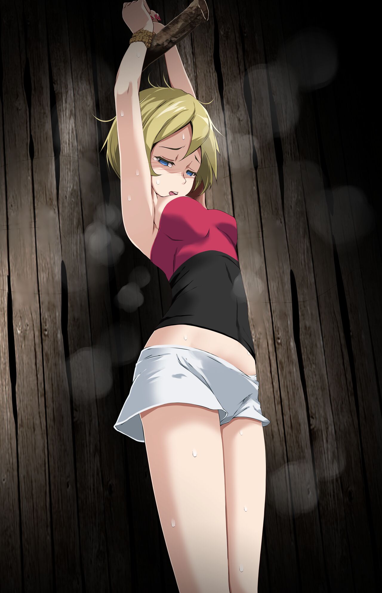 Kai Ryouude Kousoku page 2 full