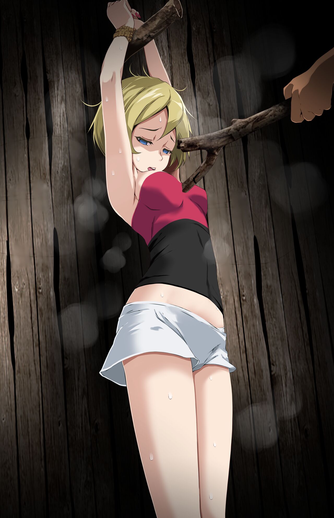 Kai Ryouude Kousoku page 3 full