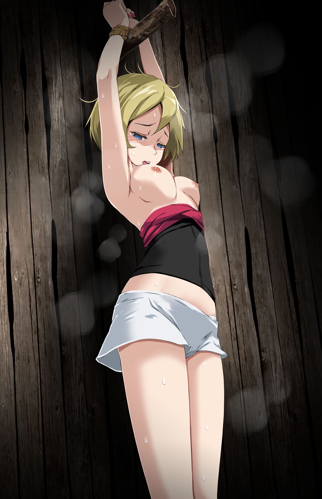 Kai Ryouude Kousoku page 4 full