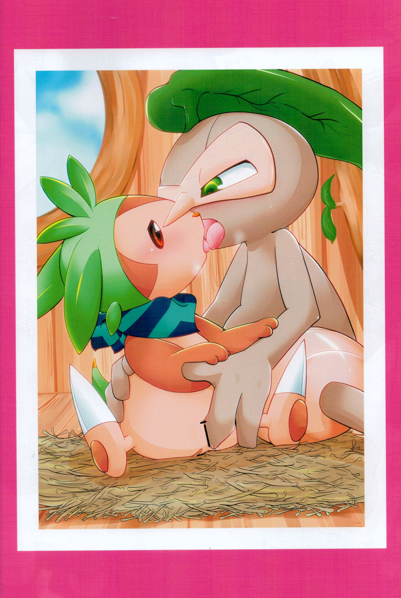 Guest Shita Genkou Matometa Hon page 3 full