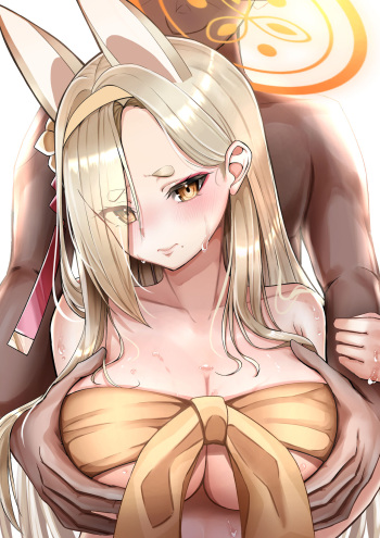 kuromiz cover