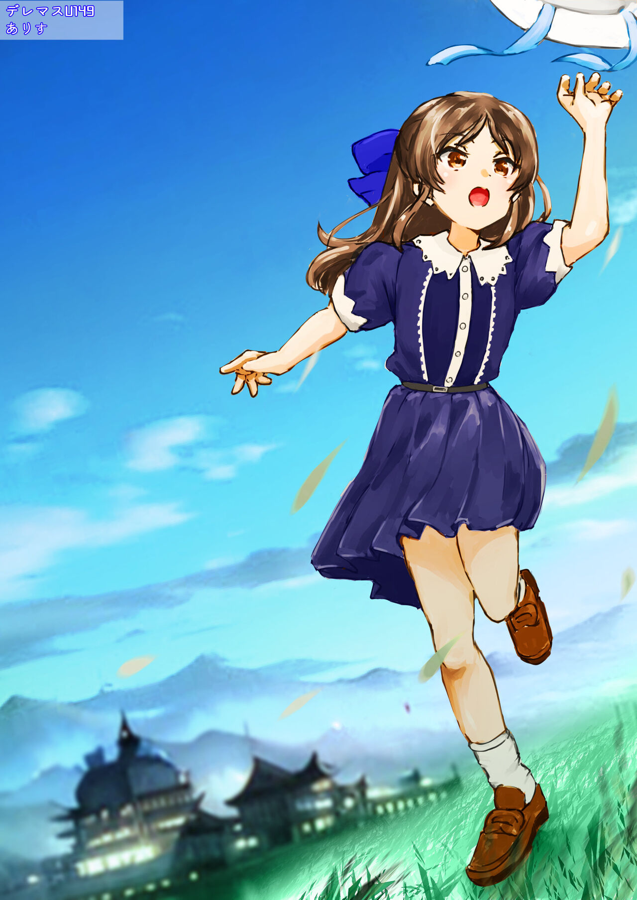 U149 Matome page 2 full