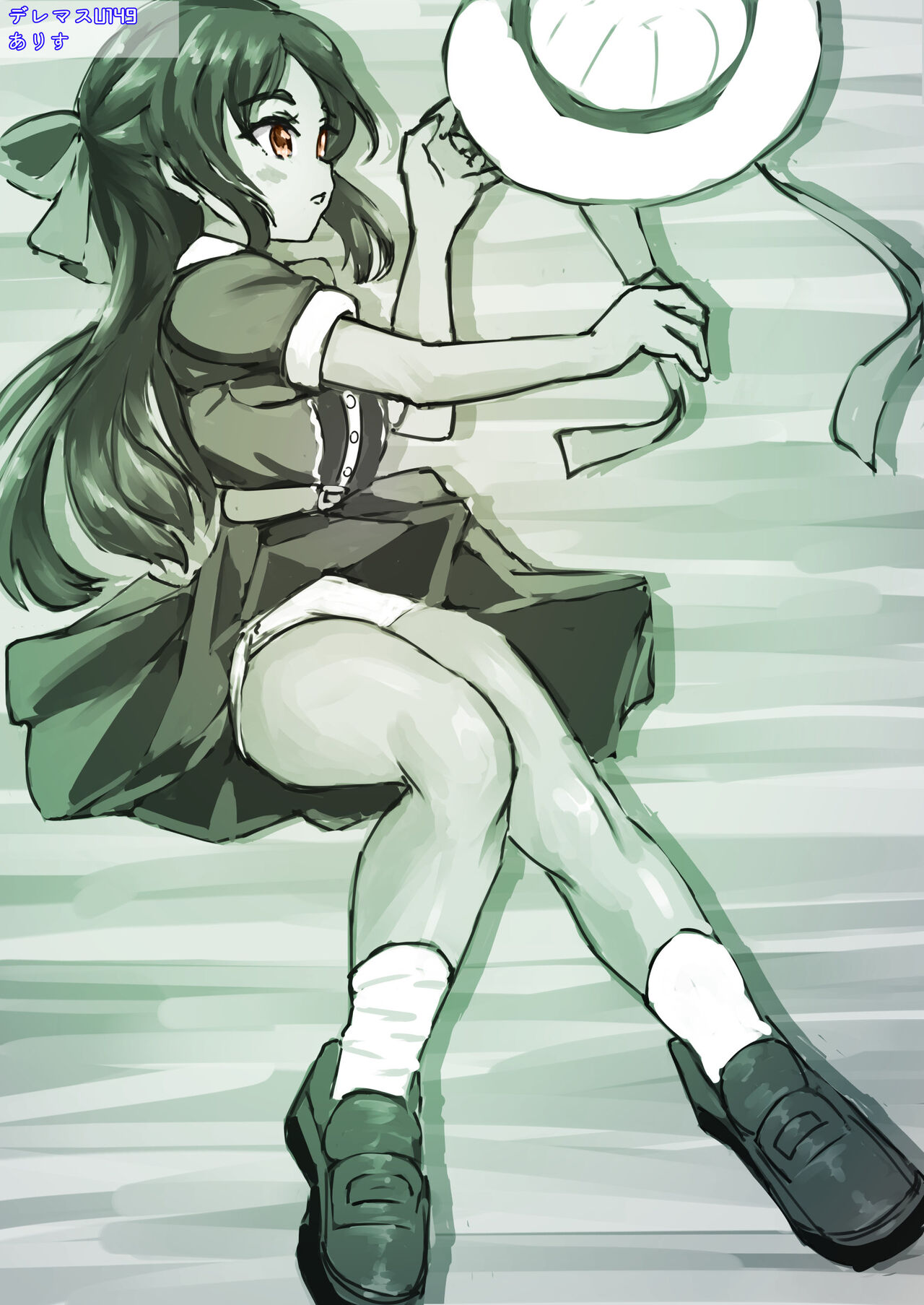 U149 Matome page 4 full
