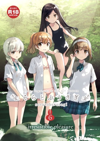 Soratobu Usagi 6 Irresistable Pleasure cover