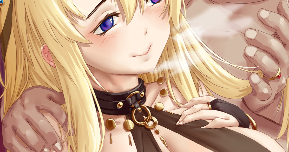 ◆FANBOX◆ Yakou page 3 full