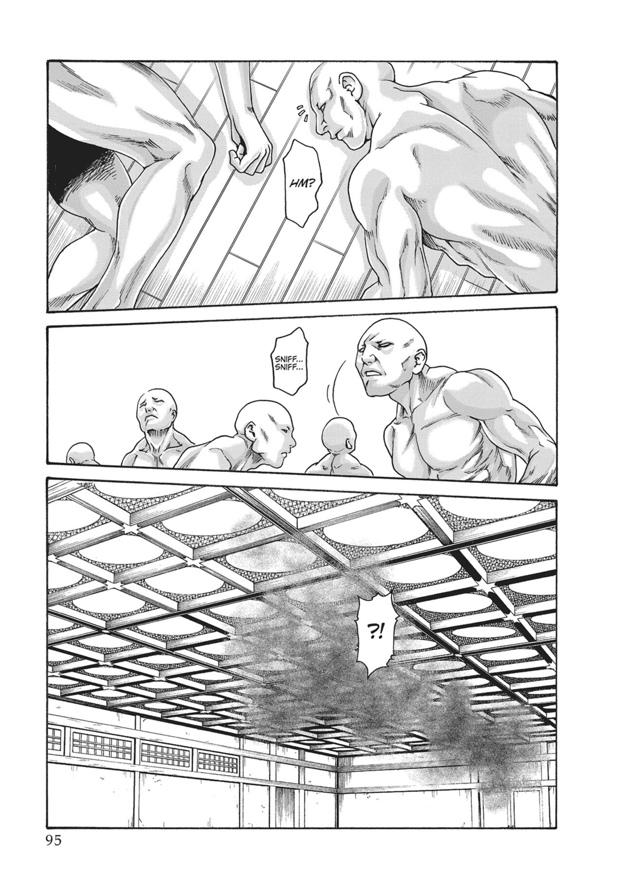 Ero Ninja Scrolls ch.16 page 3 full