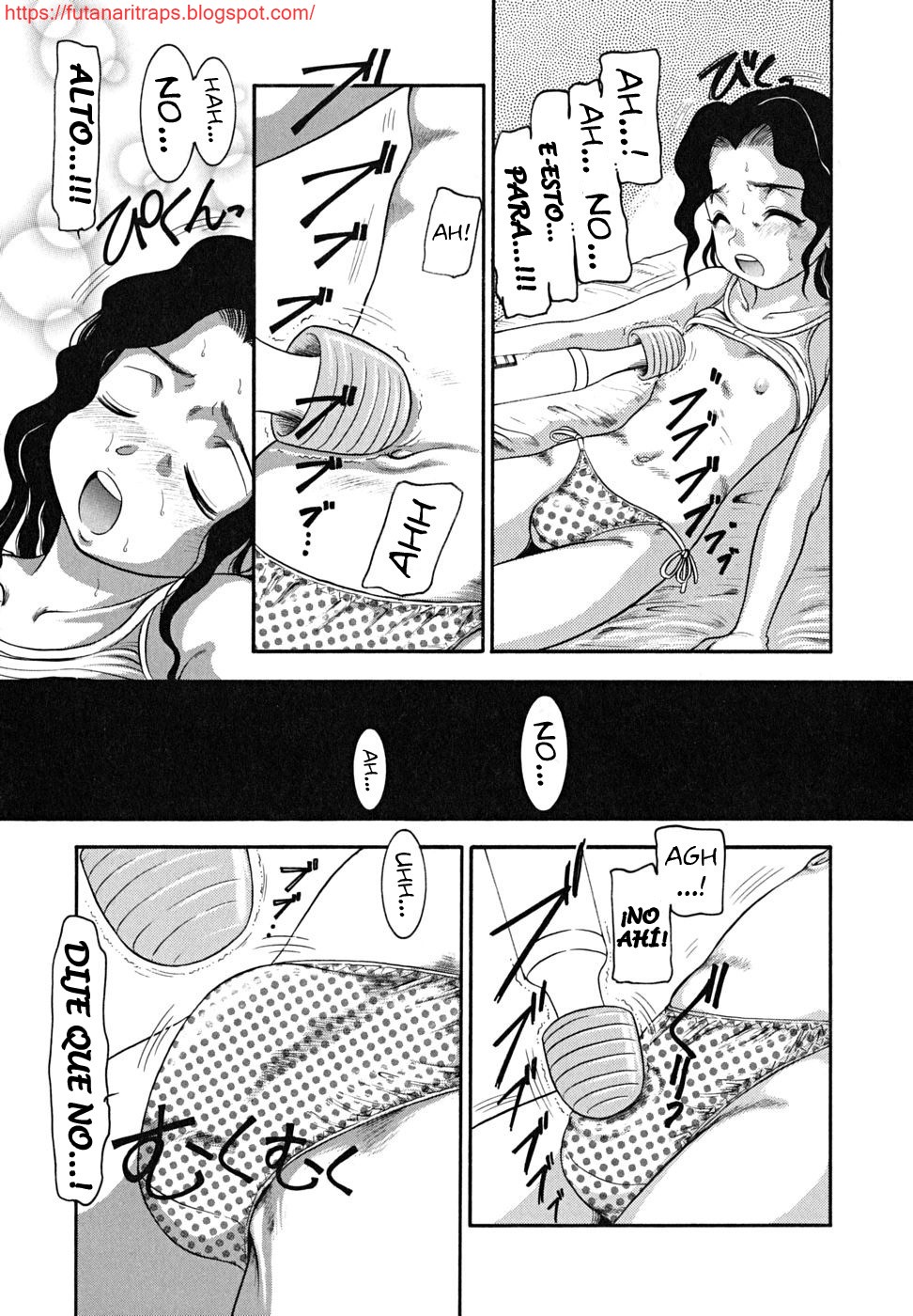 Trans - The Love Visitor page 5 full