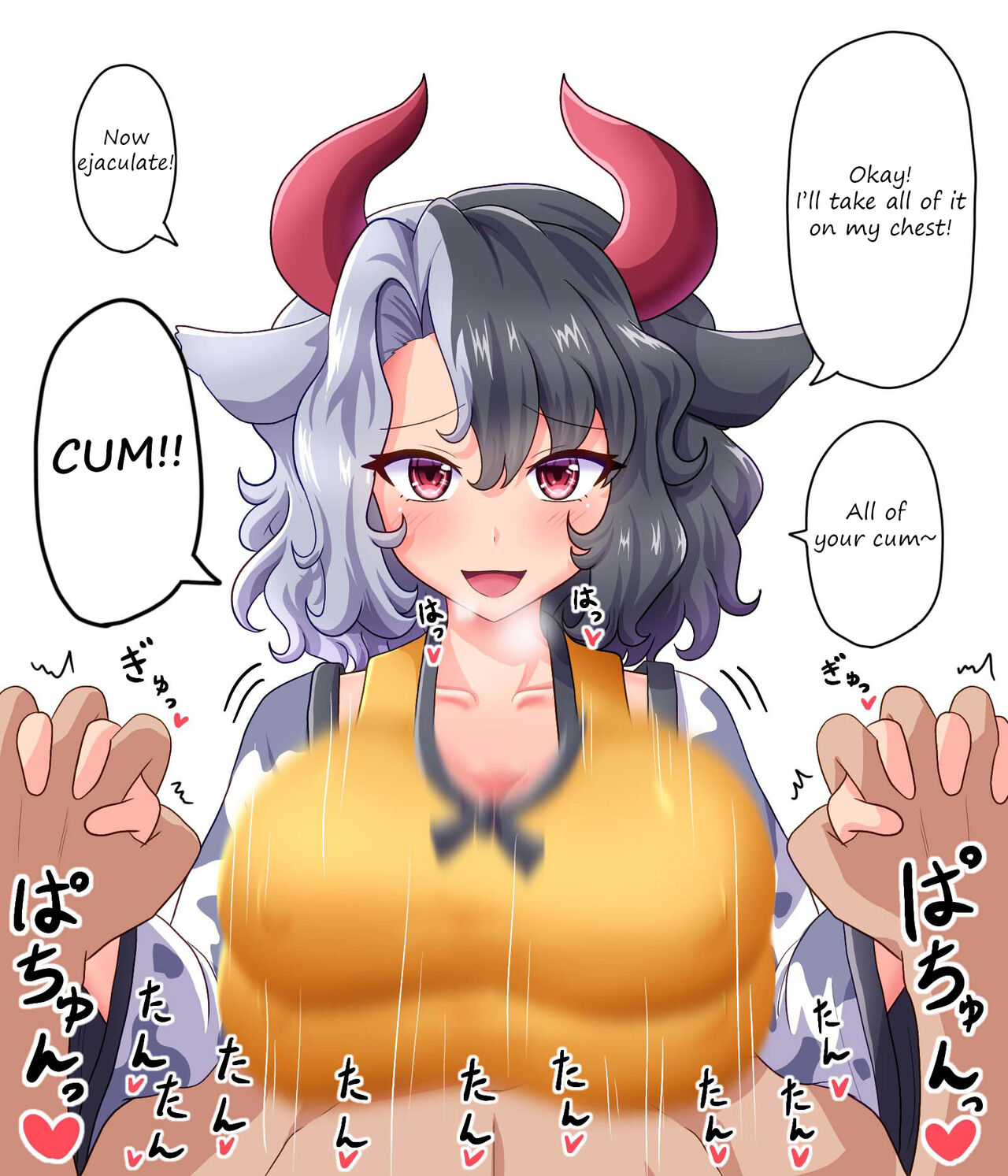 Masumi-san's love grip paizuri page 4 full