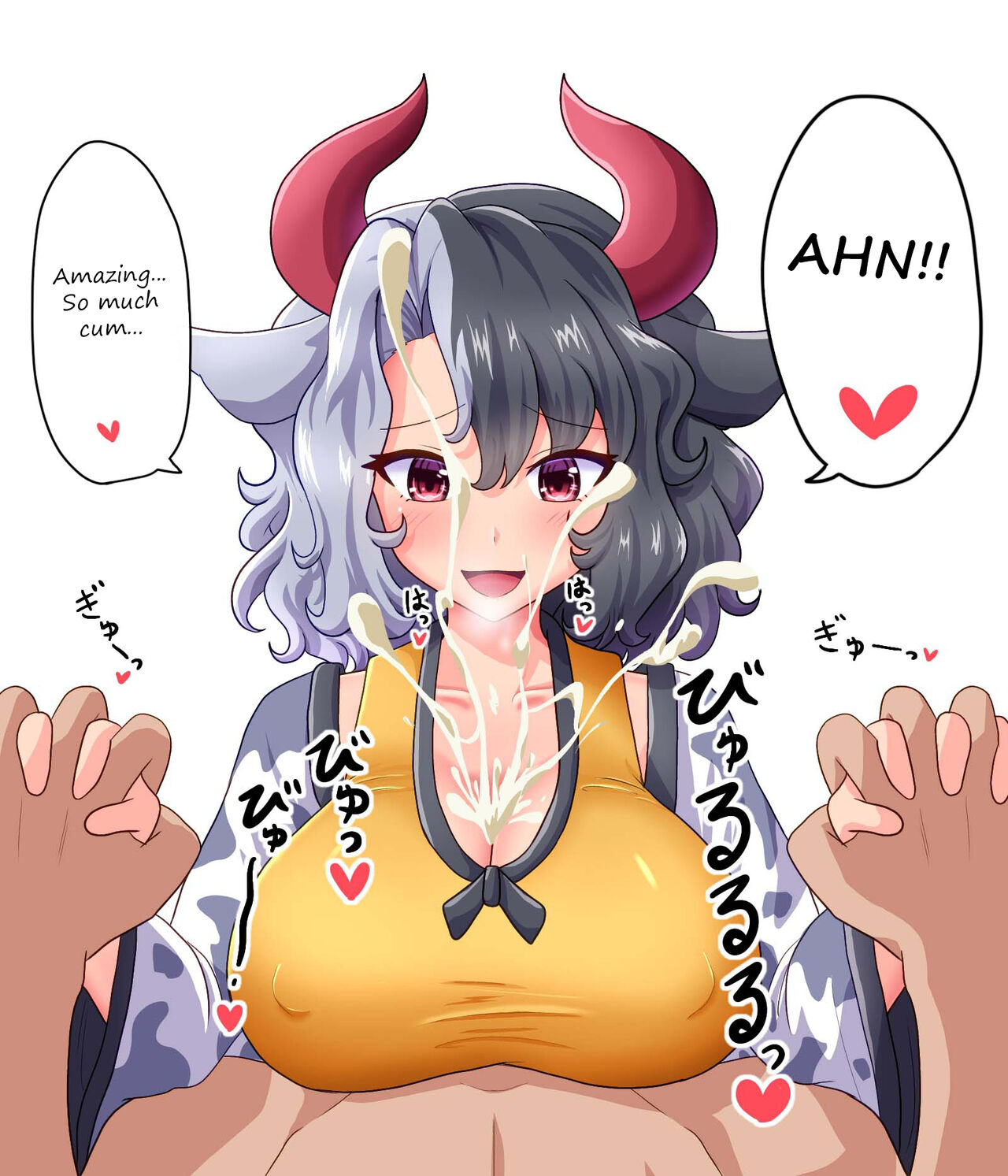 Masumi-san's love grip paizuri page 5 full