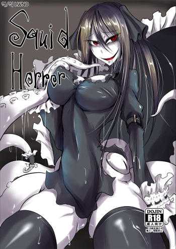 Squid Horror cover