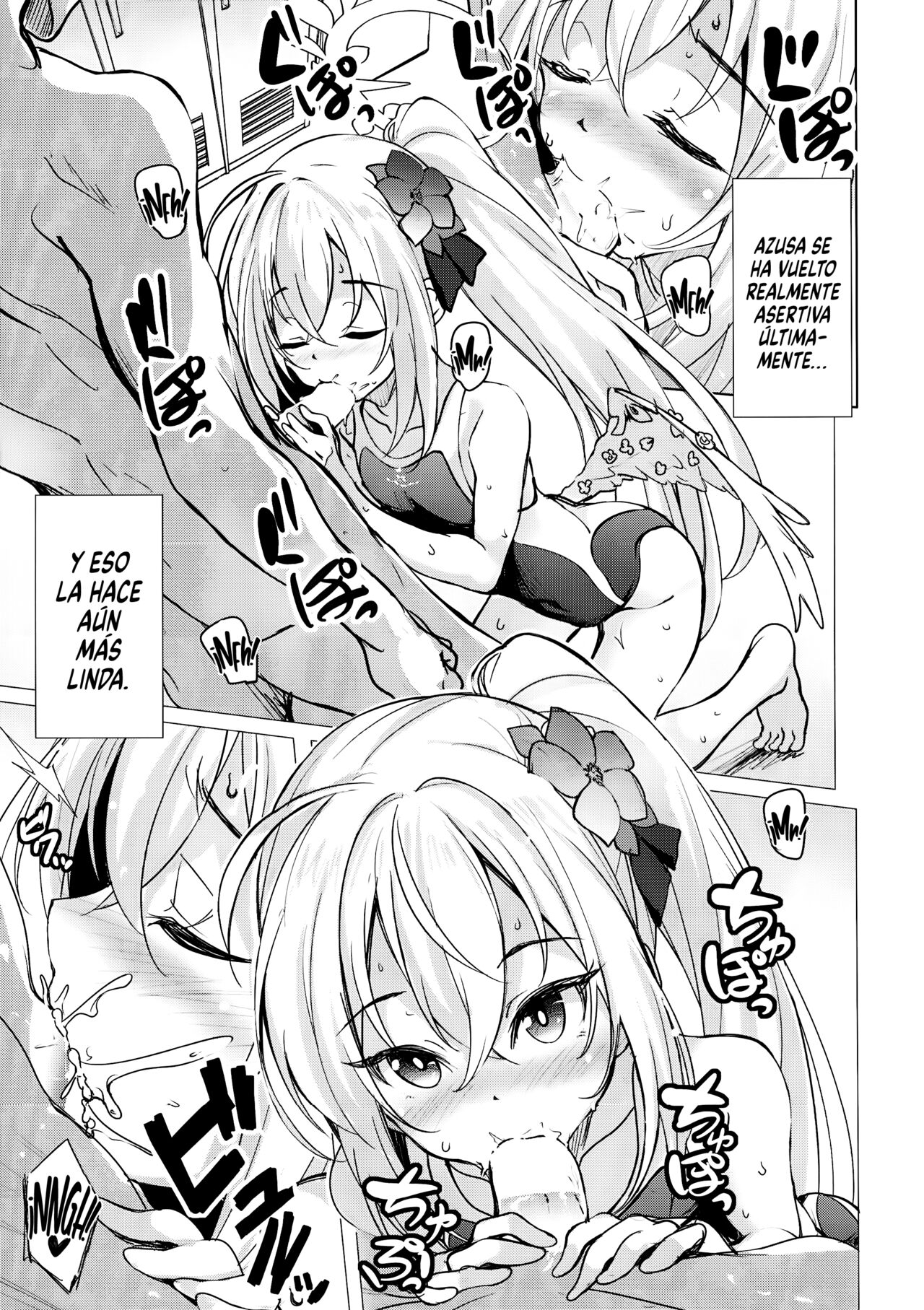 Sukumizu Azusa to Hoshuu Jugyou page 6 full