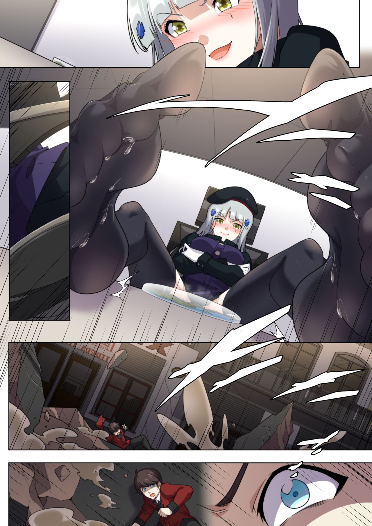 Patreon - Story Set page 5 full