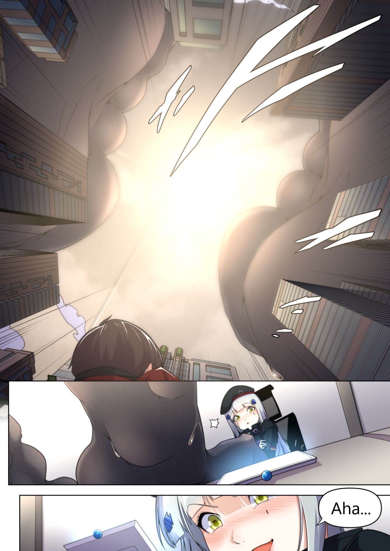 Patreon - Story Set page 6 full