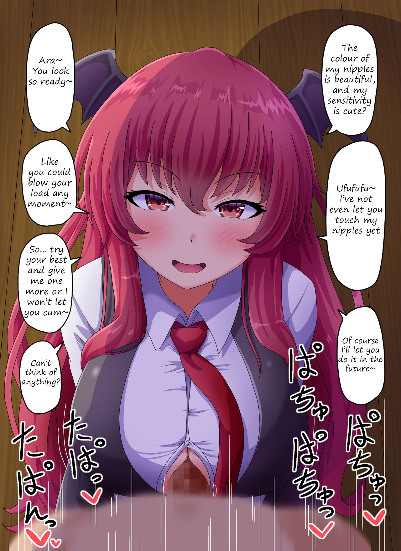 Standing paizuri with Koakuma page 5 full
