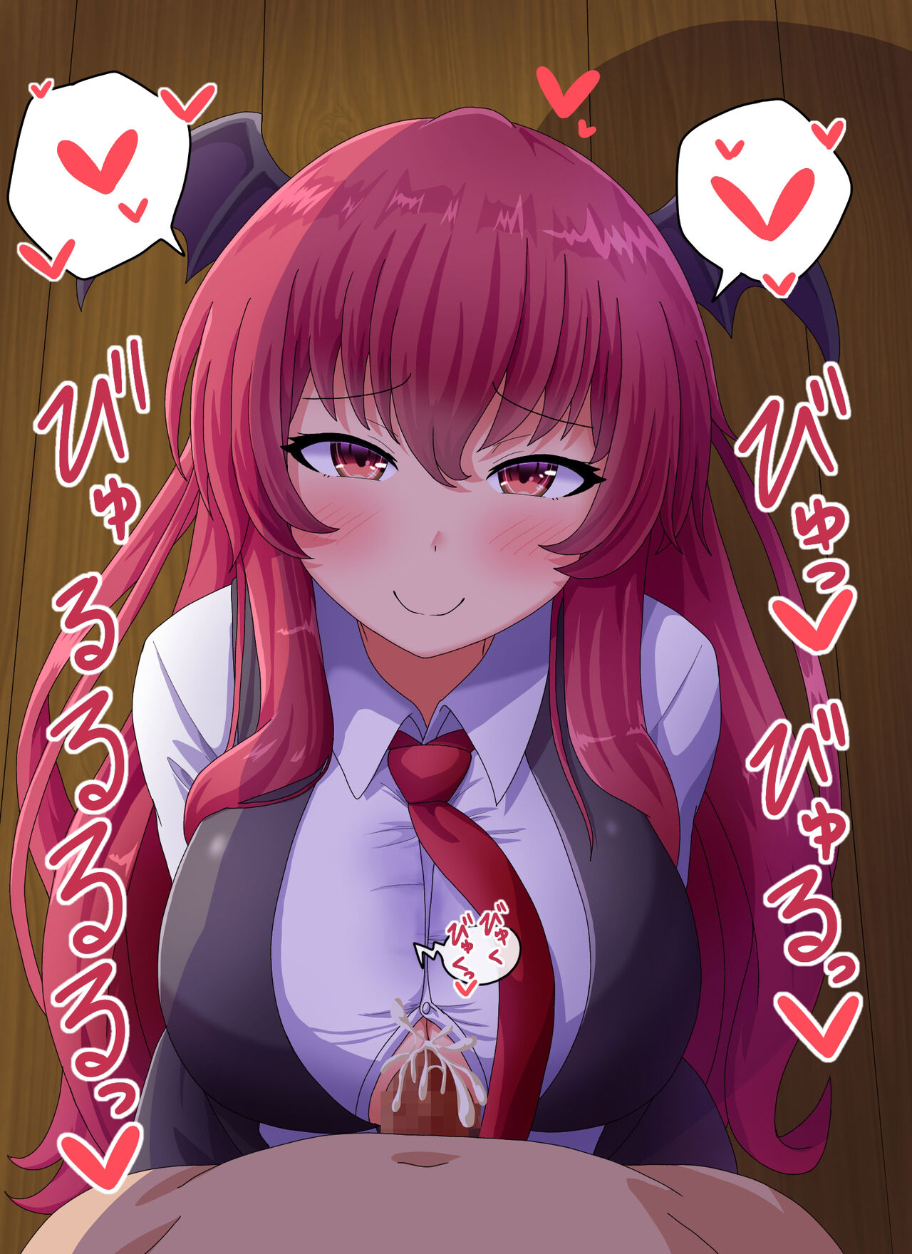 Standing paizuri with Koakuma page 8 full