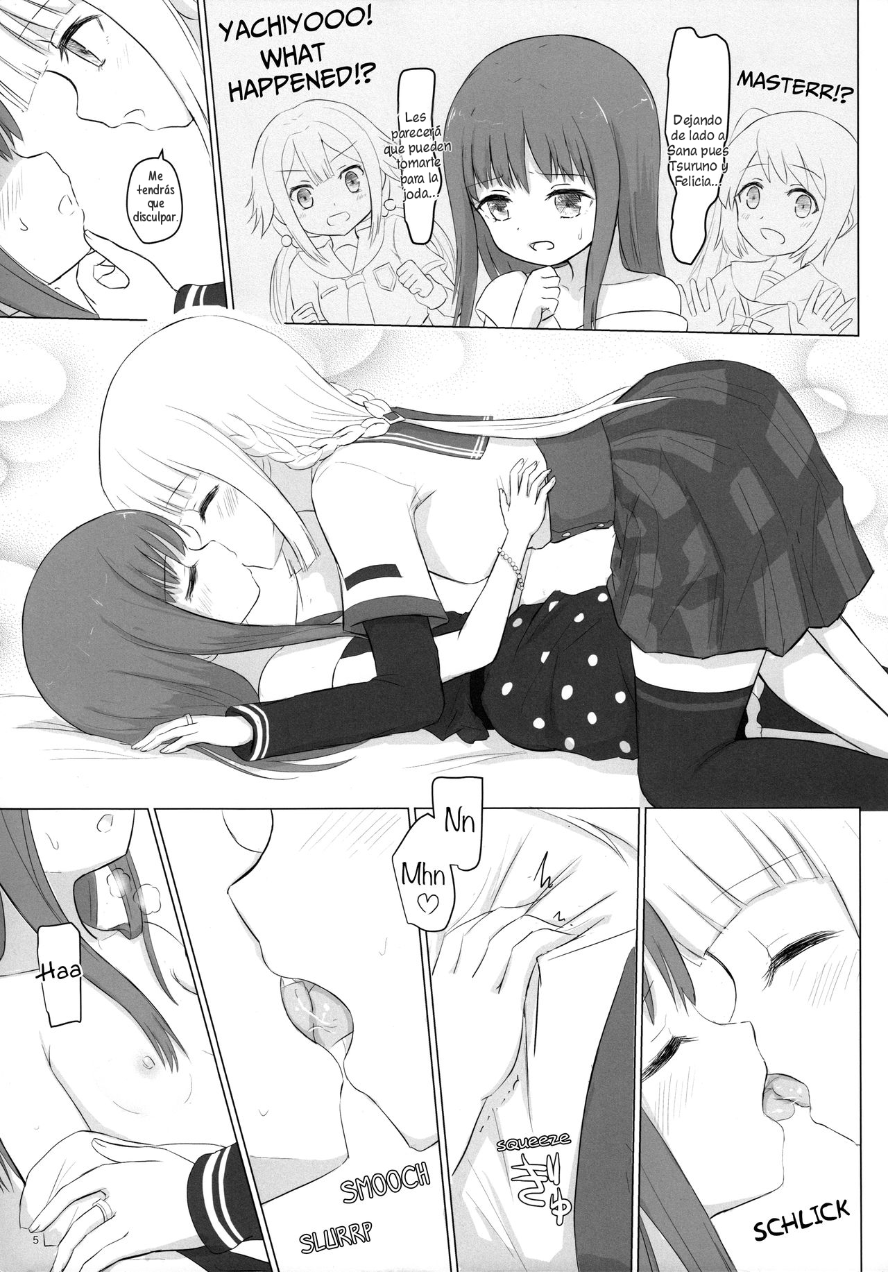 Loli-ka Record page 4 full