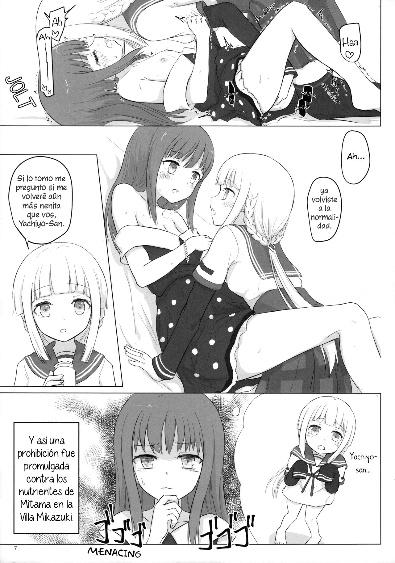 Loli-ka Record page 6 full