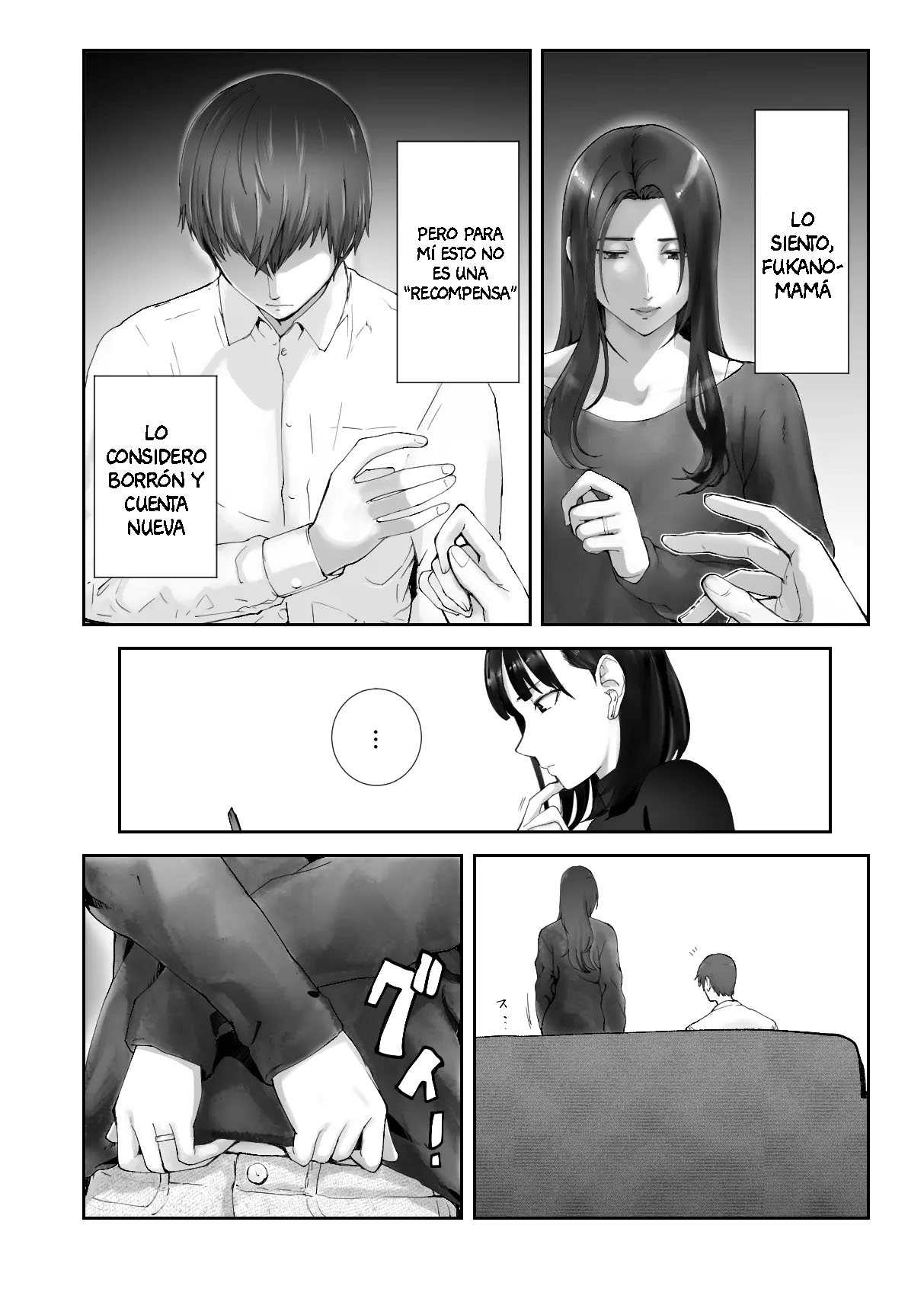 Osananajimi ga Mama to Yatte Imasu. 10 page 5 full