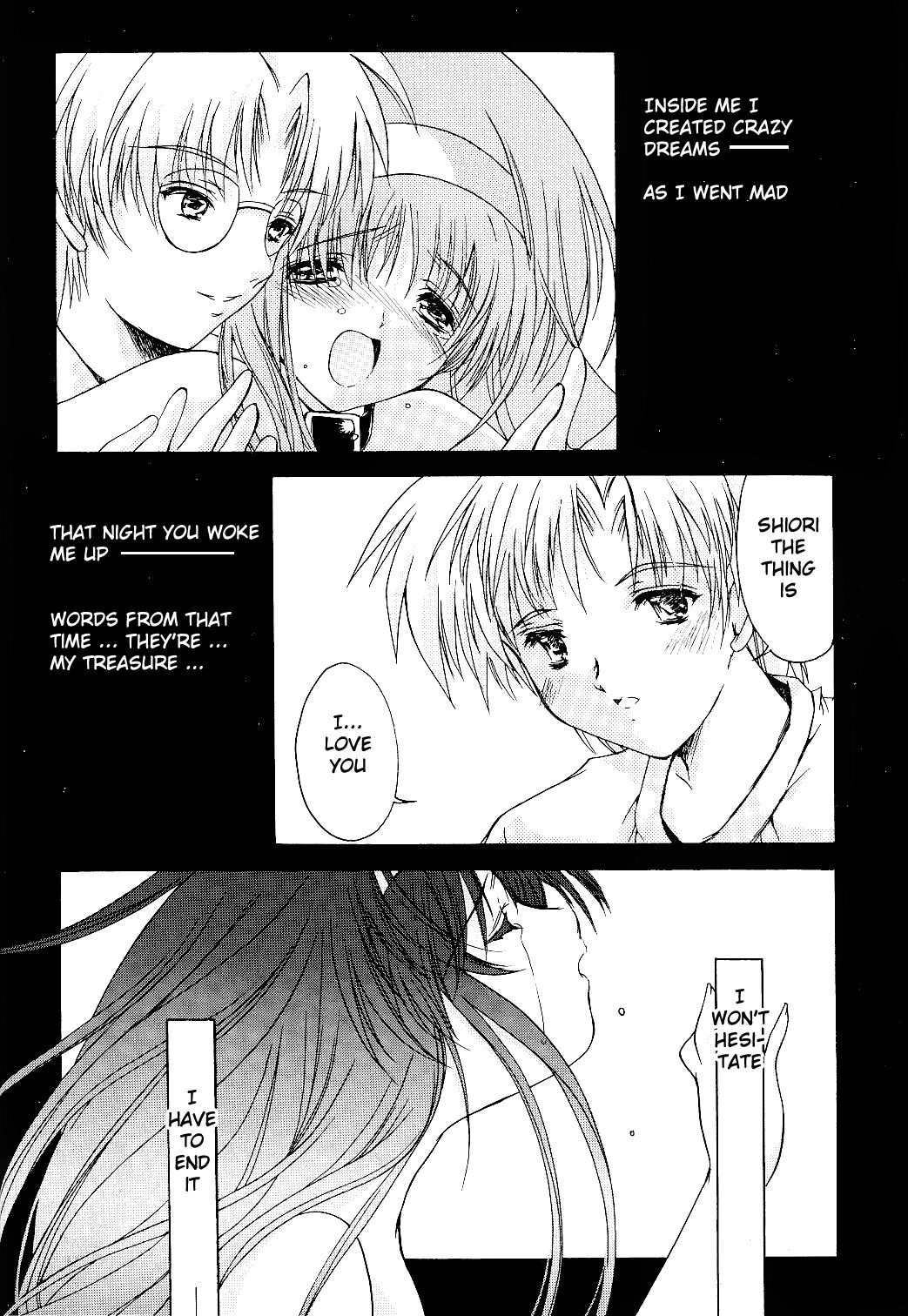 Shiori Volume - 11 - Indecent extra class at night page 9 full