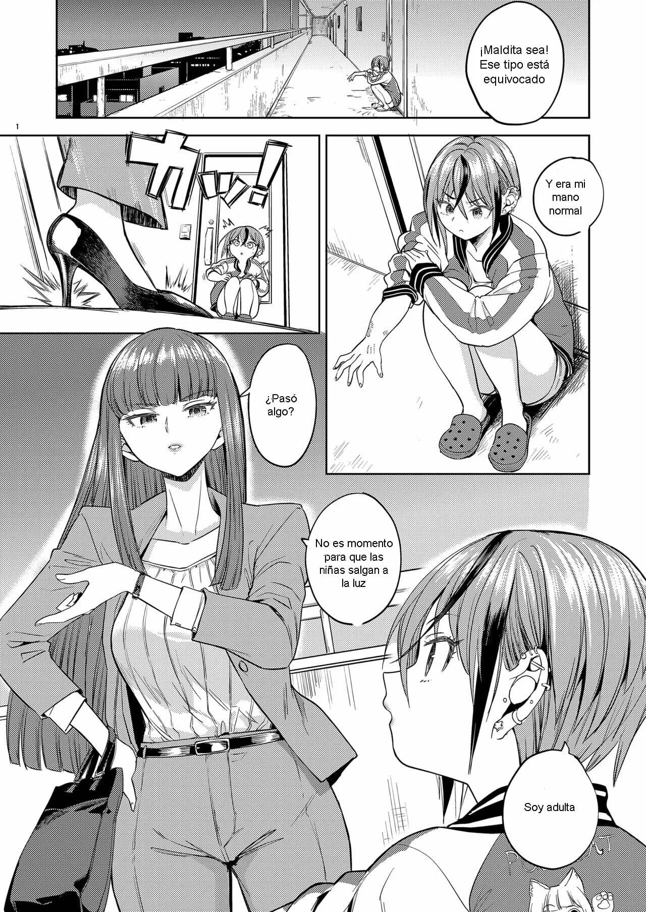 Itsuka Hadaka de Dakiatte page 2 full