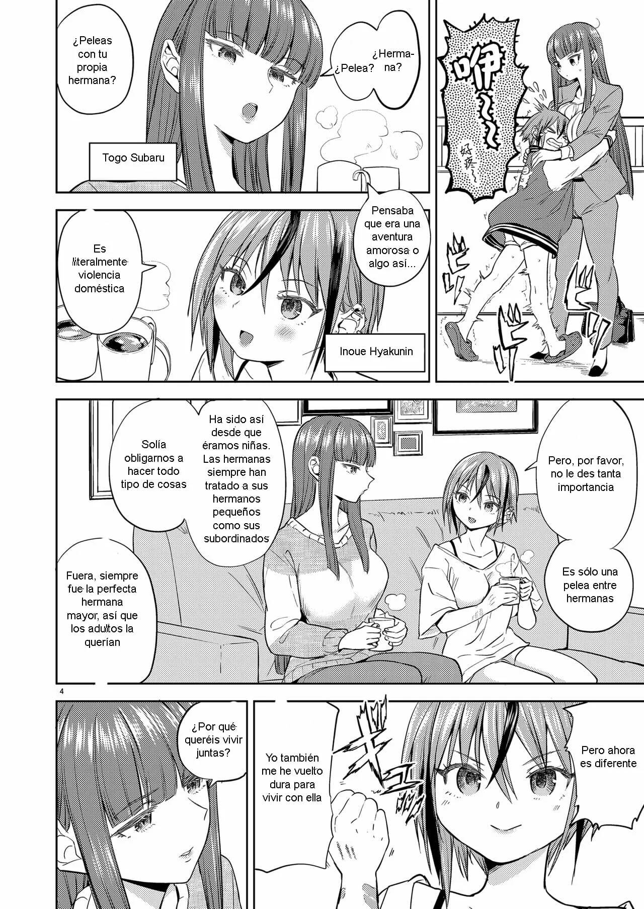 Itsuka Hadaka de Dakiatte page 5 full
