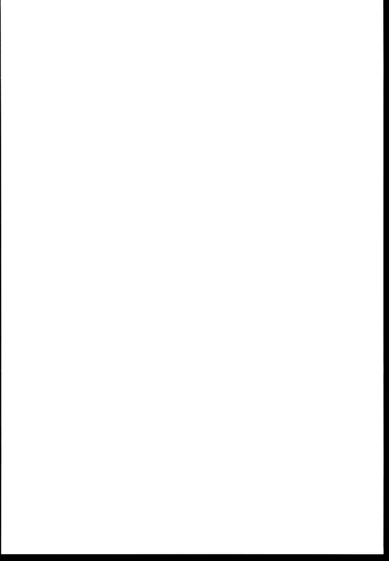 Minna ni Kakushiteiru Jugyou page 2 full