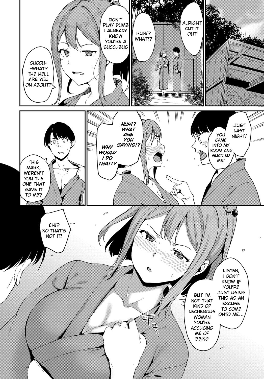 Yamitsuki Mura Daiichiya page 6 full