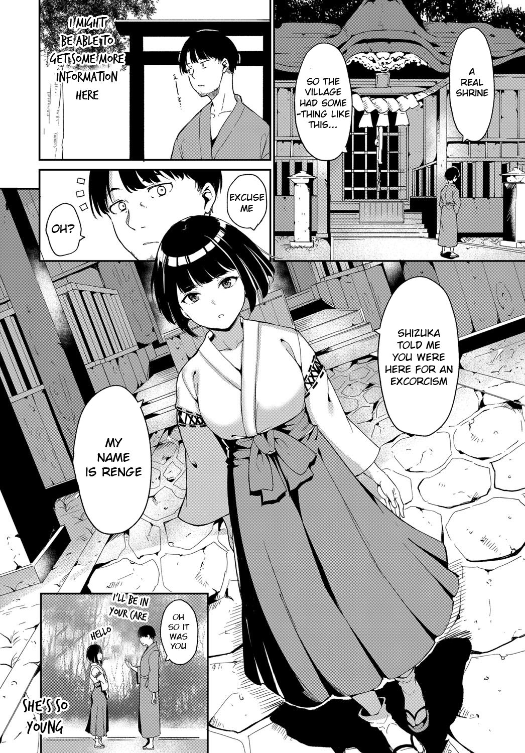 Yamitsuki Mura Daiichiya page 8 full