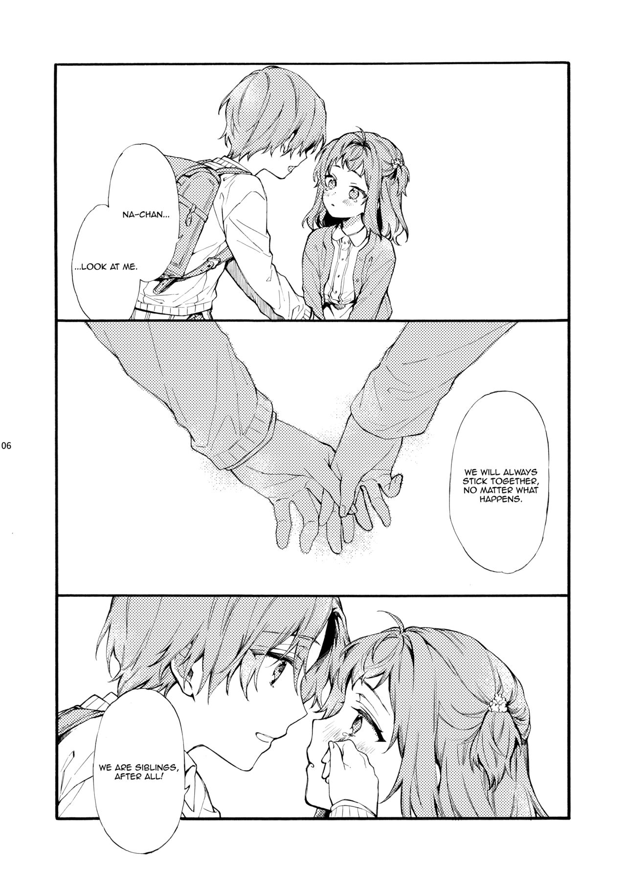 Kono Hito Kareshi ja Arimasen!!  ~Shinomura Kyoudai no Jijou side Fuyuto~ page 6 full
