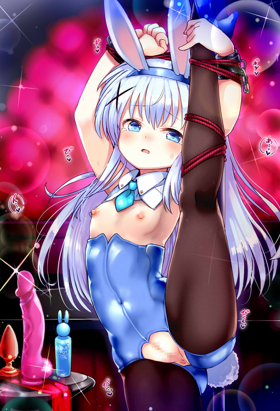 Chino EX24 Gochi Bunny 2 page 10 full