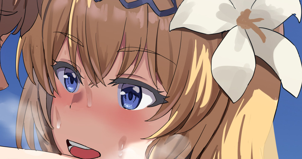 Jeanne to Ekiben Ecchi page 1 full