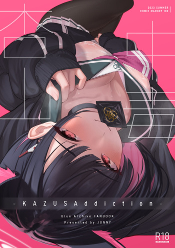 KAZUSAddiction -Kyouyama Chuudoku- cover