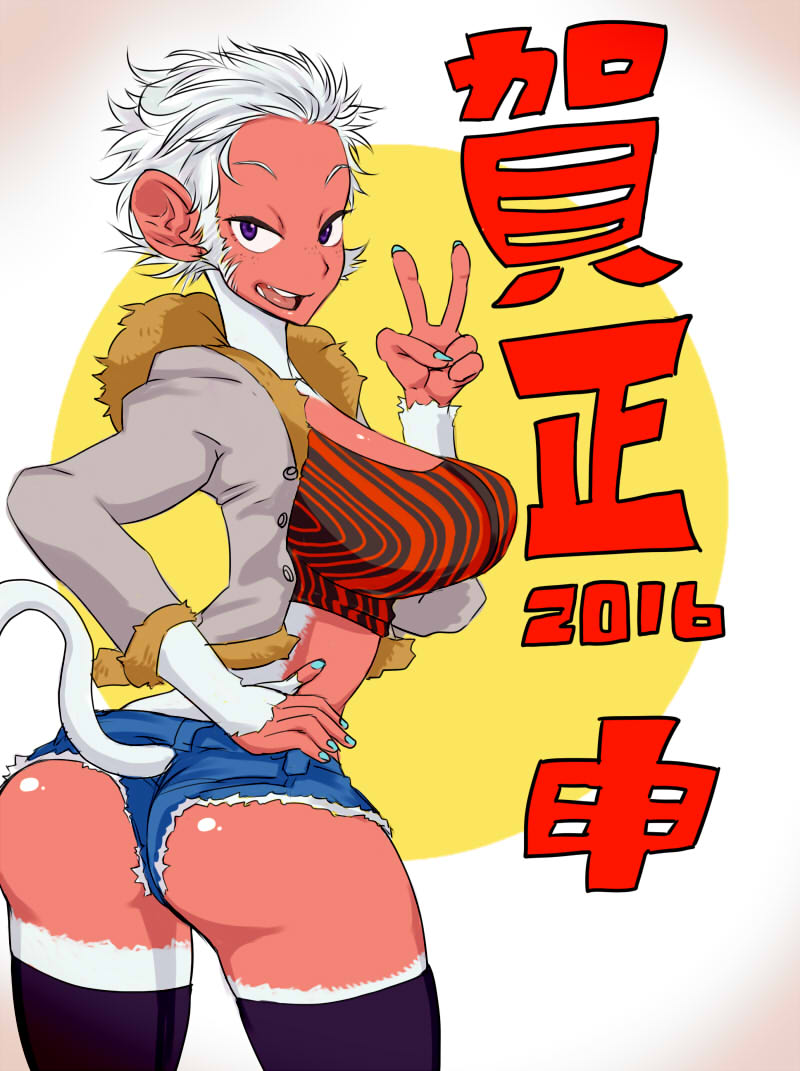 Various Mix Vol.13 page 5 full
