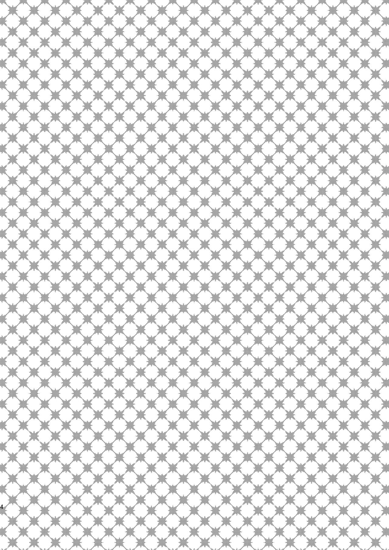 Koi wa Nonde Nomaretai page 3 full