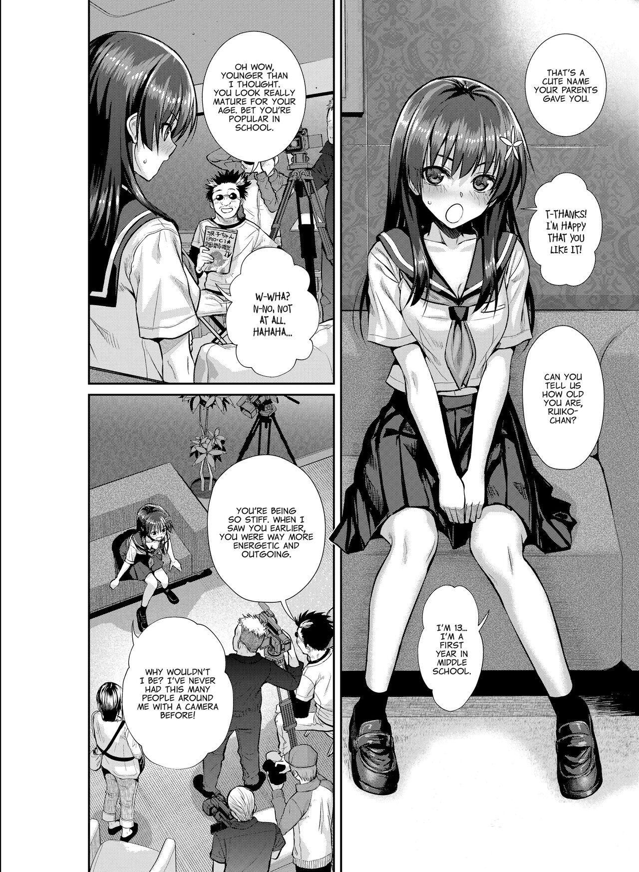 Saten-san, Image Video o Toru Natsu | Saten-san; Video in Summer page 10 full