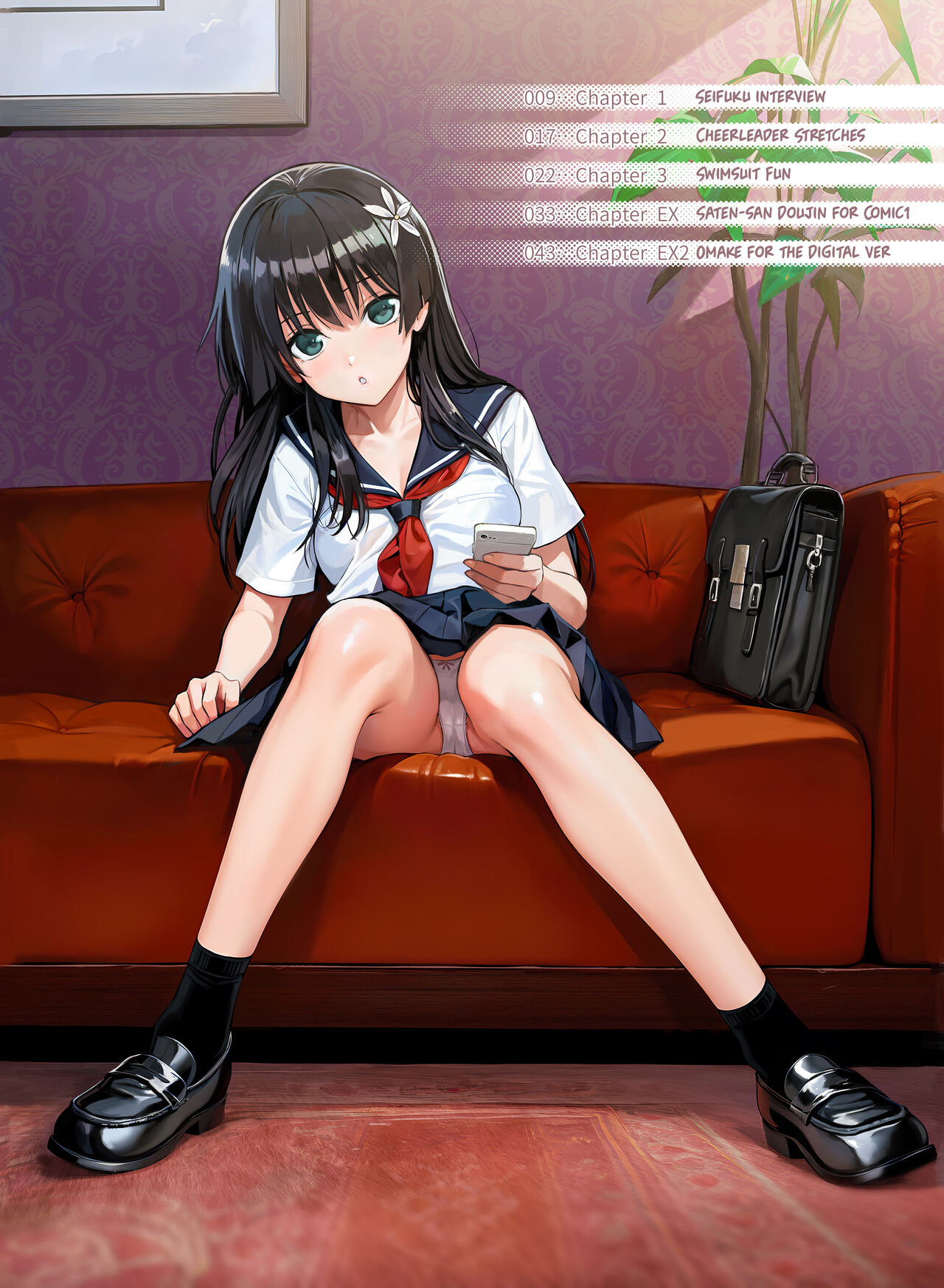 Saten-san, Image Video o Toru Natsu | Saten-san; Video in Summer page 8 full