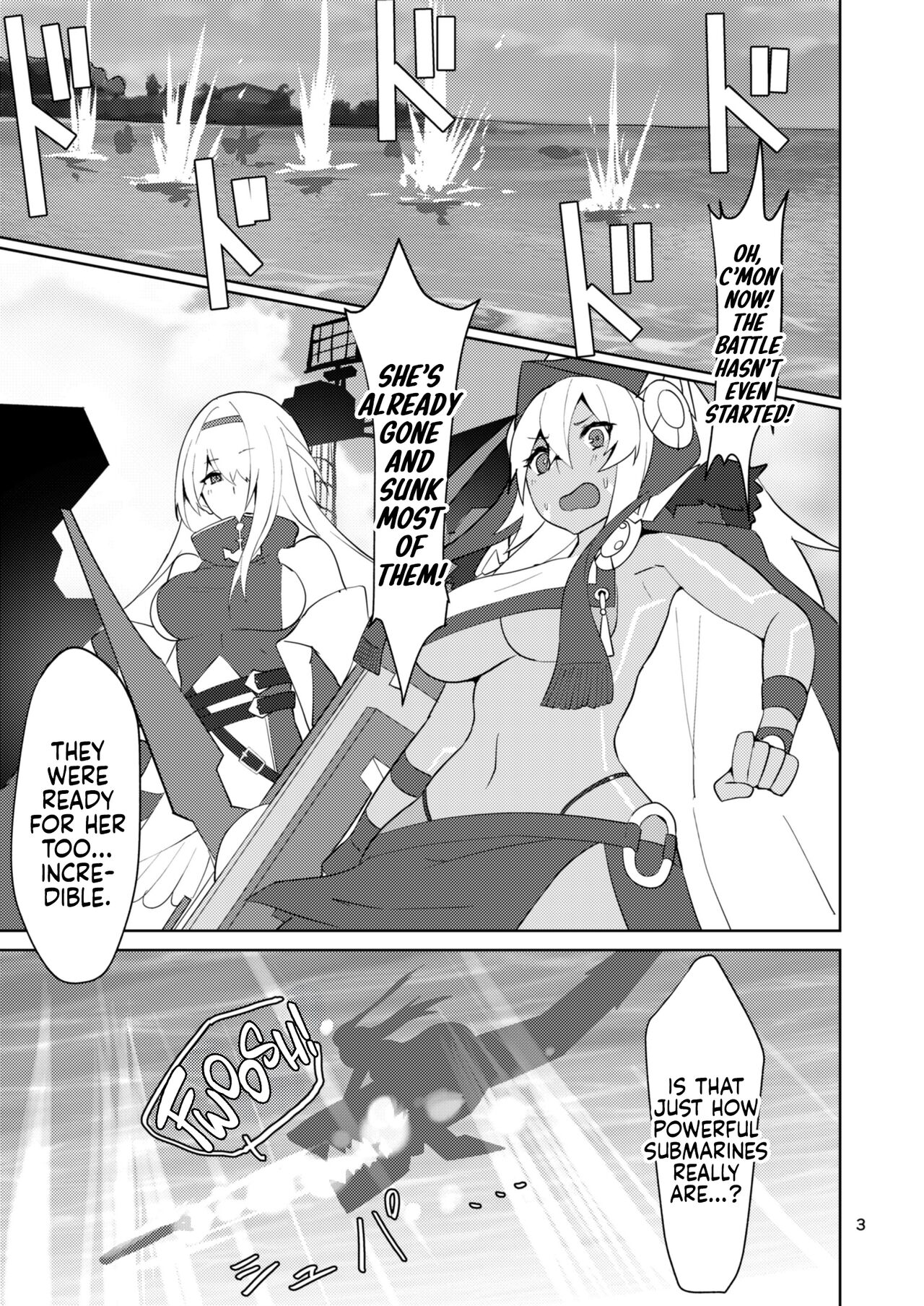 Tsuyo-sa no Himitsu 2nd ~U-47 Edition~ | The Secret Behind My Strength 2 ~U-47 Edition~ page 2 full