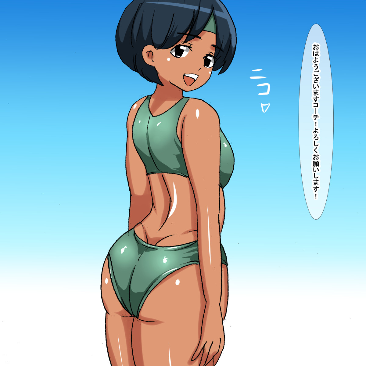 1bm Hiyake Ato no Aru Rikujou Buin page 3 full