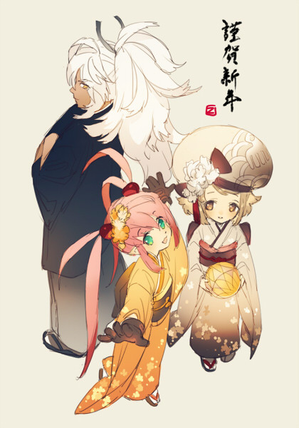 Sabakamen until 16122018 page 9 full