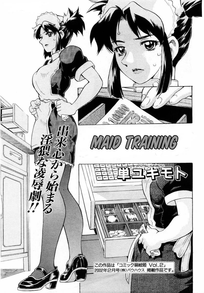 Maid Training page 3 full