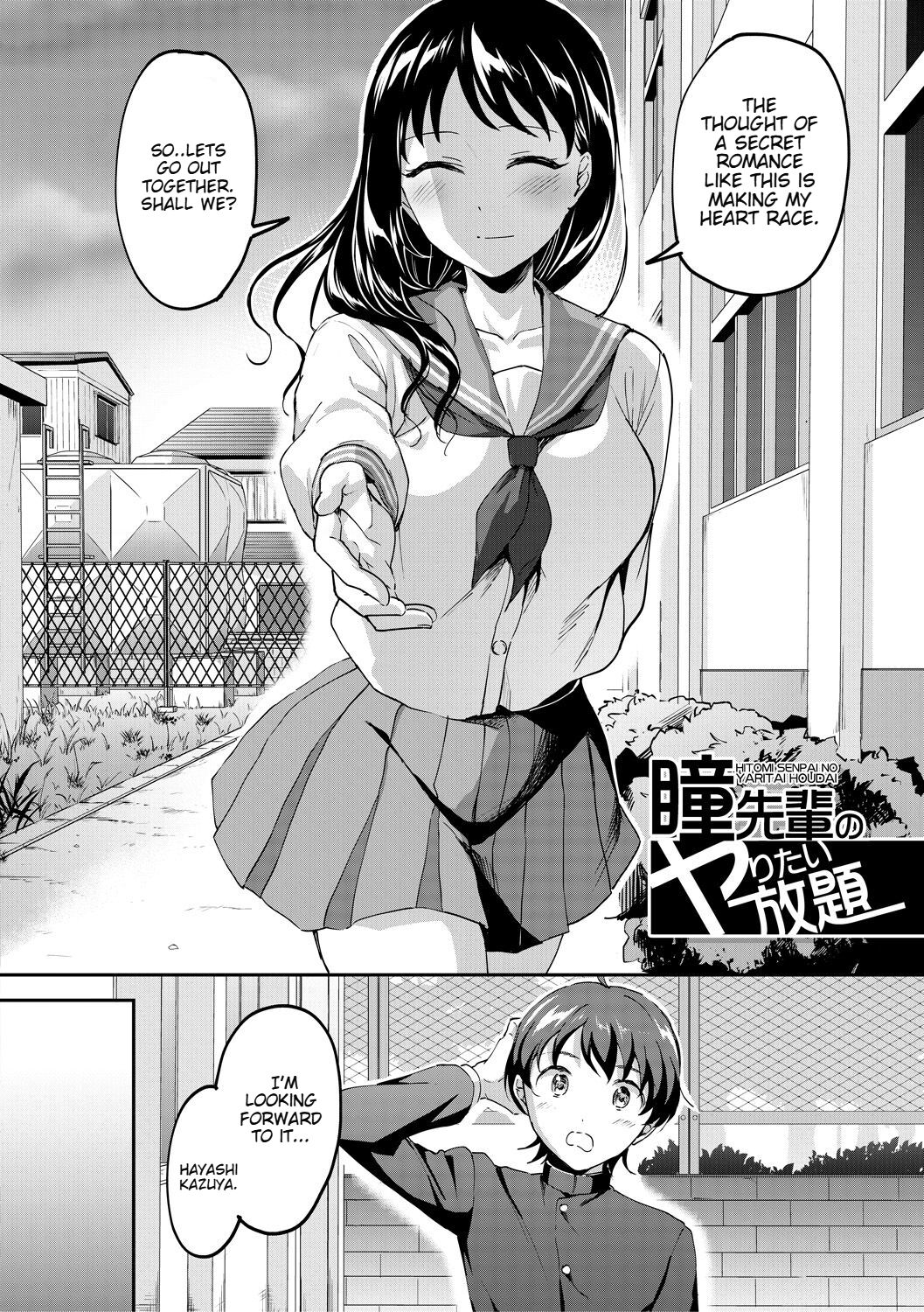 Let’s Reverse Rape page 3 full