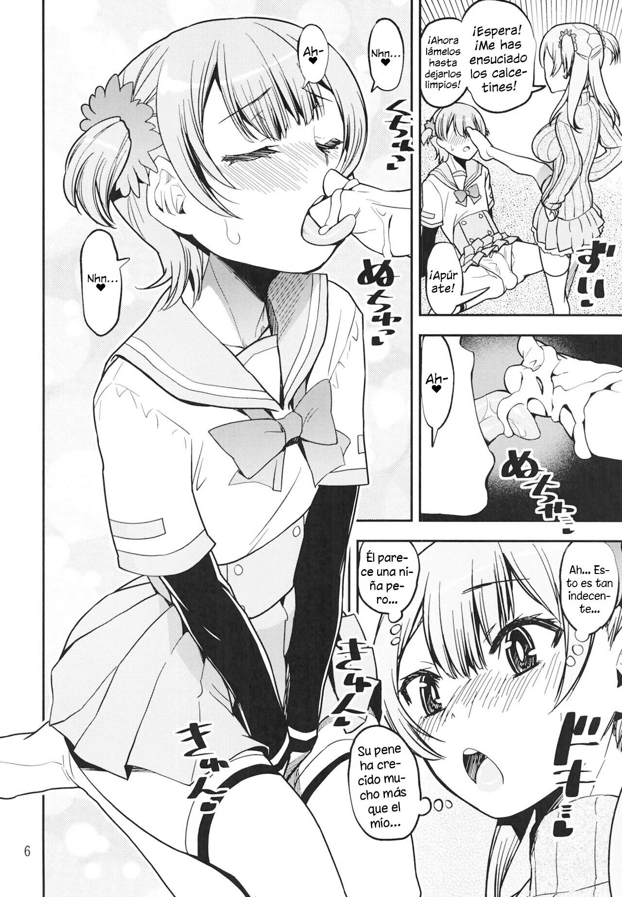 Rena no Otouto Ane no Seifuku de Josou suru Hentai nanda kedo page 6 full