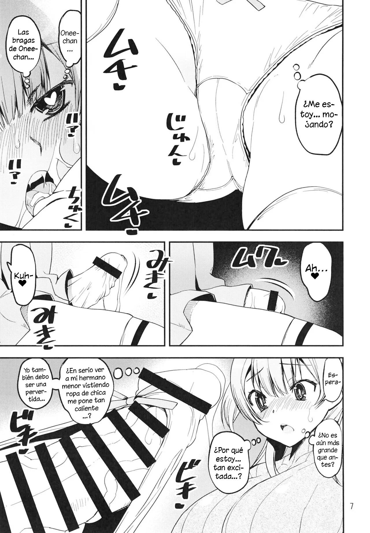 Rena no Otouto Ane no Seifuku de Josou suru Hentai nanda kedo page 7 full